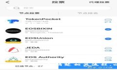 关于将USDT存放在Tokenim钱包