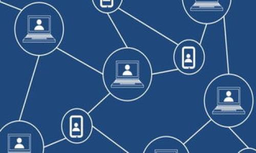   Tokenim钱包如何快速修改网络设置 / 

 guanjianci Tokenim钱包, 调整网络, 钱包设置, 加密货币 /guanjianci 

---

### 内容主体大纲

1. **引言**
   - 介绍Tokenim钱包及其重要性
   - 用户可能面临的网络修改需求

2. **Tokenim钱包的基础知识**
   - Tokenim钱包是什么？
   - 支持的加密货币和网络

3. **为什么需要修改Tokenim钱包的网络？**
   - 常见的痛点和需求
   - 例如：选择不同的区块链网络（如以太坊、比特币等）

4. **如何修改网络设置：步骤解析**
   - 4.1 进入钱包设置
   - 4.2 找到网络设置选项
   - 4.3 选择新网络
   - 4.4 保存设置并确认

5. **网络修改后的验证**
   - 如何确认网络修改成功
   - 常见问题及解决办法

6. **总结**
   - 网络设置的重要性
   - 鼓励用户根据需求灵活调整

---

### 引言

在数字货币的世界中，钱包不仅是存储资产的工具，更是参与交易和生态的关键。Tokenim钱包作为一种灵活的数字资产管理工具，能够帮助用户安全管理多种加密货币。然而，许多用户在使用过程中可能遇到需要修改网络设置的情况。无论是想要切换到不同的区块链，还是由于某些特殊情况需要调整网络配置，掌握如何在Tokenim钱包中修改网络设置无疑是每位用户的必备技能。

### Tokenim钱包的基础知识

Tokenim钱包是什么？

Tokenim钱包是一款专为数字资产设计的钱包应用，支持多种加密货币的交易与存储。它以用户友好的界面、强大的安全性和灵活的网络支持而受到广大用户的喜爱。从比特币到以太坊，Tokenim钱包能够满足用户多样化的需求，让投资者可以在多种数字资产中自由转换，同时保持高效的管理。

支持的加密货币和网络

Tokenim钱包支持多种主流的加密货币，包括比特币（BTC）、以太坊（ETH）、莱特币（LTC）等。除此之外，Tokenim还支持多种区块链网络，这意味着用户可以根据具体的交易需求灵活选择所需的网络。然而，随着技术的发展，用户有时需要修改网络设置以连接到不同的节点或区块链。

### 为什么需要修改Tokenim钱包的网络？

常见的痛点和需求

在使用Tokenim钱包的过程中，有时候用户可能会因为交易速度慢、网络拥堵或者想要链接到最新的区块链技术而需要修改网络。例如，在高峰期使用以太坊网络时，交易优先级会降低，导致确认时间延长。这时候，用户可能会考虑更改为其他网络，比如使用Layer 2解决方案，从而提升交易效率。此外，某些新兴的项目可能只在特定网络上运作，用户需根据自己的投资需求进行调整。

### 如何修改网络设置：步骤解析

进入钱包设置

要修改Tokenim钱包的网络设置，首先需要打开钱包应用并找到