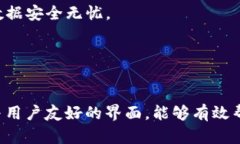 如何安全地使用 tokenim 保